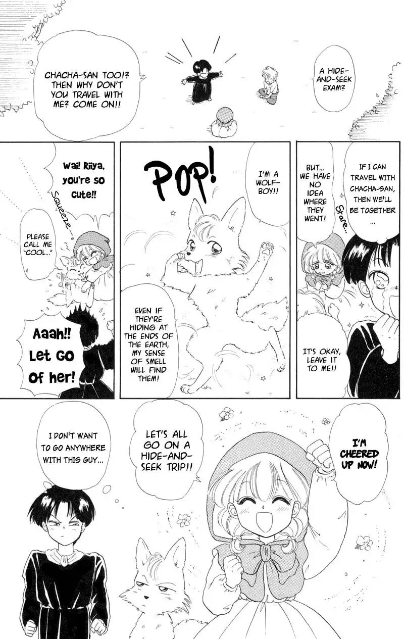 Akazukin Chacha Chapter 2 12